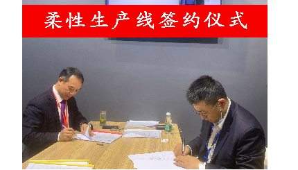 實(shí)力所致，眾望所歸！CIMT2021日發(fā)精機喜報連連