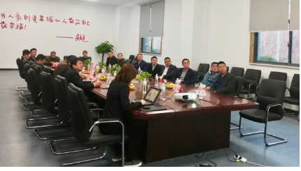 瓦房店市副市長(cháng)趙智一行蒞臨我司考察交流