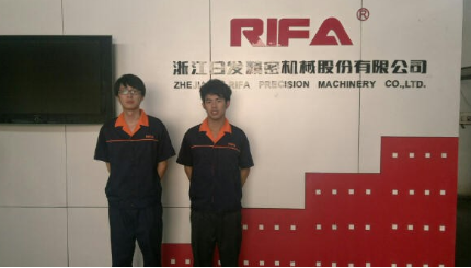 日發(fā)精機員工入選省“金藍領(lǐng)”人才將赴新加坡培訓