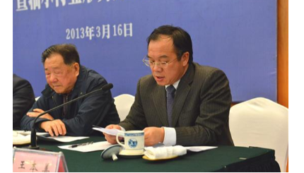 日發(fā)精機王本善董事長(cháng)主持召開(kāi)新昌縣軸承協(xié)會(huì )四屆二次理事大會(huì )暨軸承行業(yè)形勢分析報告會(huì )