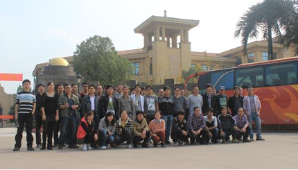 日發(fā)精機組織員工旅游活動(dòng)