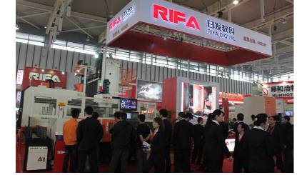 2012年日發(fā)精機南京機床展覽會(huì )取得圓滿(mǎn)成功