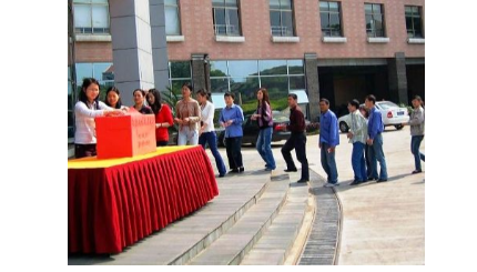 眾志成城  愛(ài)滿(mǎn)人間