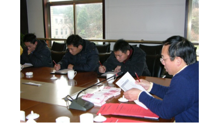 日發(fā)精機2007年度各片區訂單完成表彰大會(huì )成功召開(kāi)