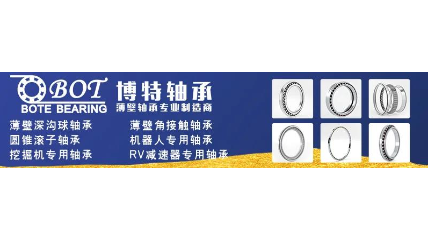 重磅！中國機械500強企業(yè)名單發(fā)布