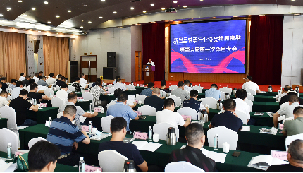 新昌縣軸承行業(yè)協(xié)會(huì )順利召開(kāi)換屆選舉暨第六屆第一次會(huì )員大會(huì )