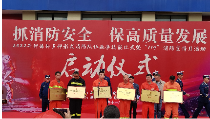 消防比武提能力   全力護航保安全 日發(fā)精機榮獲縣消防隊伍業(yè)務(wù)技能比武第二名