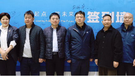 [日發(fā)精機]新聞速遞｜省經(jīng)信廳付應剛副廳長(cháng)一行蒞臨日發(fā)精機參觀(guān)調研