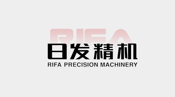 機床長(cháng)期停機后使用須知