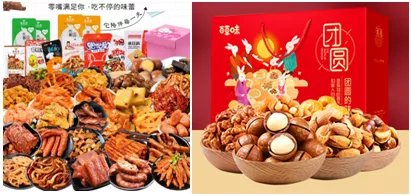 5fae3cb69f25a.jpg 2.jpg